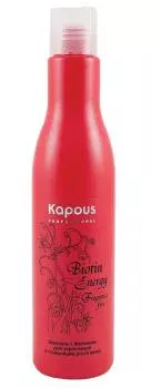 Шампунь с биотином для укрепления и стимуляции роста волос Biotin Energy Kapous 250 мл