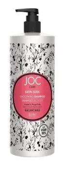 Разглаживающий шампунь с льняным семенем и крылатой водорослью Satin Sleek Barex