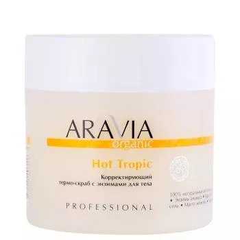 Корректирующий термо-скраб с энзимами для тела Hot Tropic Aravia 300 мл