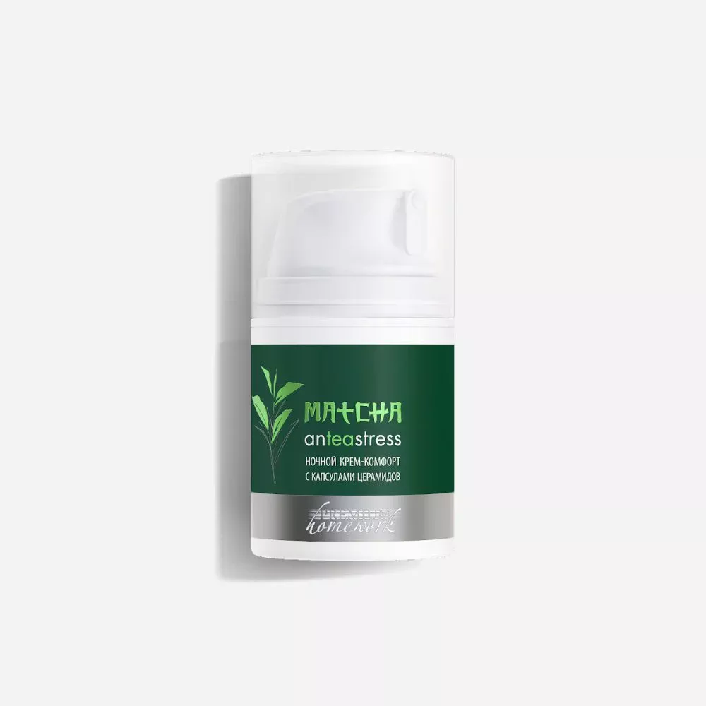 Крем-комфорт ночной с капсулами церамидов Matcha anTEAstress