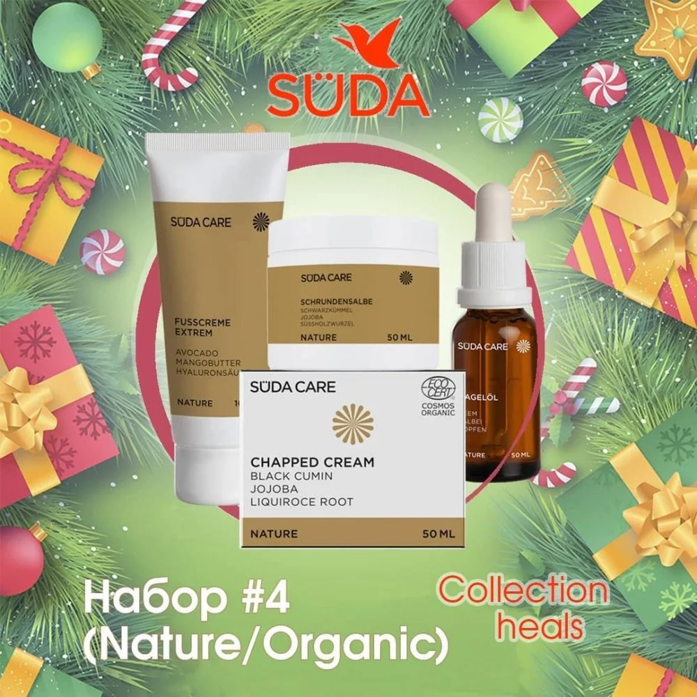 Набор Collection heals