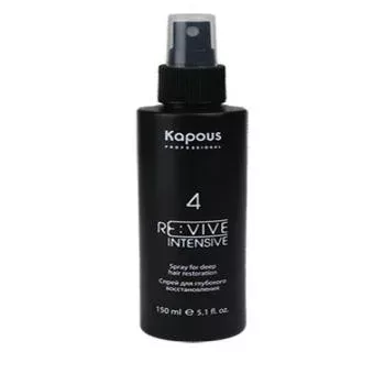 Спрей для глубокого восстановления волос Re:vive Kapous 150 мл