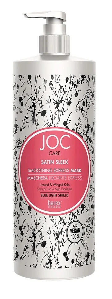 Разглаживающая Экспресс-маска с льняным семенем и крылатой водорослью Satin Sleek