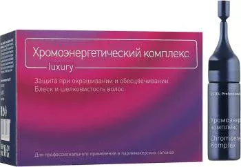 Хромоэнергетический комплекс Estel