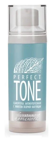 Антикуперозная сыворотка с эффектом лазерной коагуляции Perfect Tone