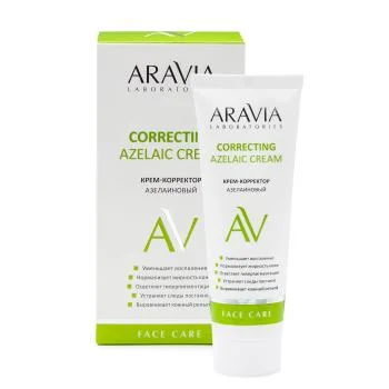 Крем-корректор азелаиновый Azelaic Correcting Cream Aravia 50 мл