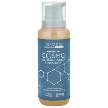 Концентрат с криоэффектом Cosmo Rehabilitation Premium 250 мл