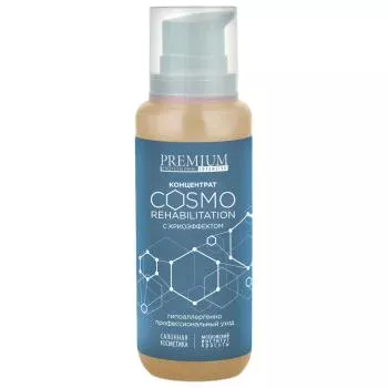 Концентрат с криоэффектом Cosmo Rehabilitation Premium