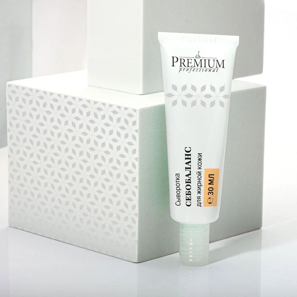 Сыворотка Себобаланс