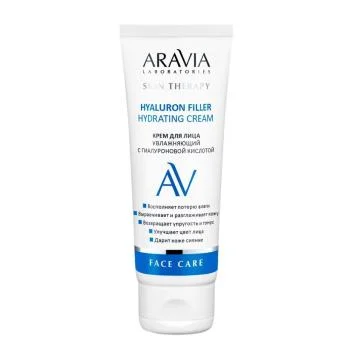 Крем для лица увлажняющий с гиалуроновой кислотой Hyaluron Filler Hydrating Cream Aravia 50 мл