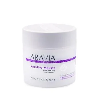 Смягчающий крем для тела Sensitive Mousse Aravia