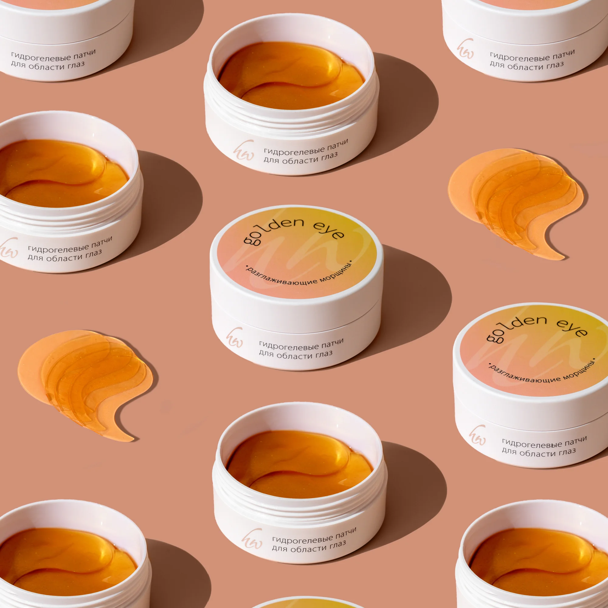 Гидрогелевые патчи разглаживающие морщины Golden eye