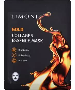 Восстанавливающая маска для лица с коллоидным золотом и коллагеном Gold Collagen Essence Mask Limoni 23 г