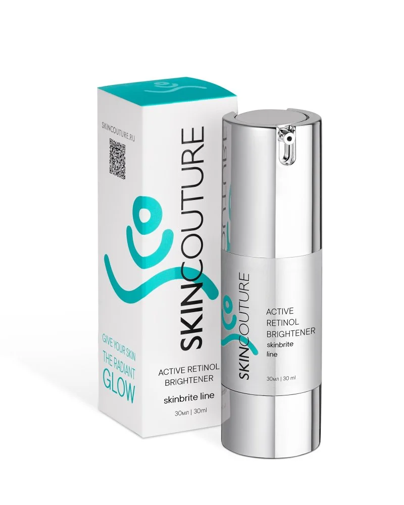Сыворотка Ретиноловый брайтенер Active Retinol Brightener