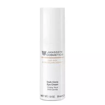 Универсальный увлажняющий крем для глаз от темных кругов, отеков и морщин Dark Circle Eye Cream Janssen Cosmetics