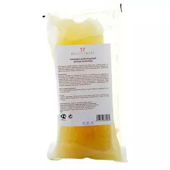 Парафин Белый шоколад Beauty Image 500 г