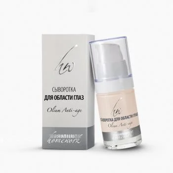 Сыворотка для области глаз Olium Anti-Age Premium