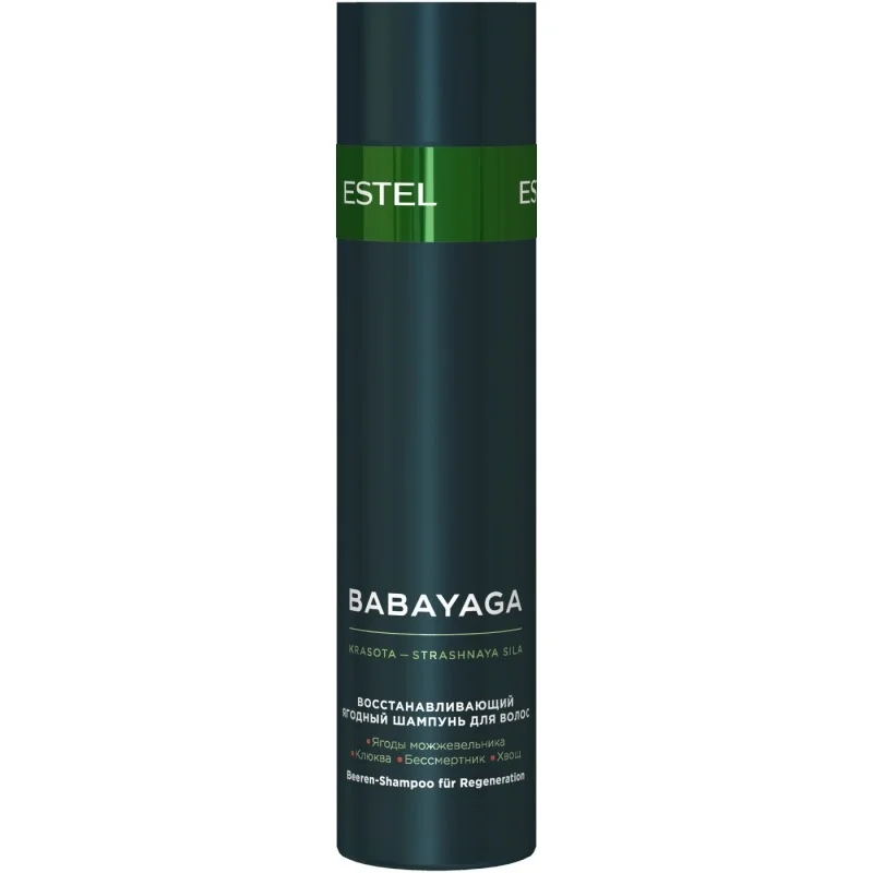 Восстанавливающий ягодный бальзам для волос Babayaga