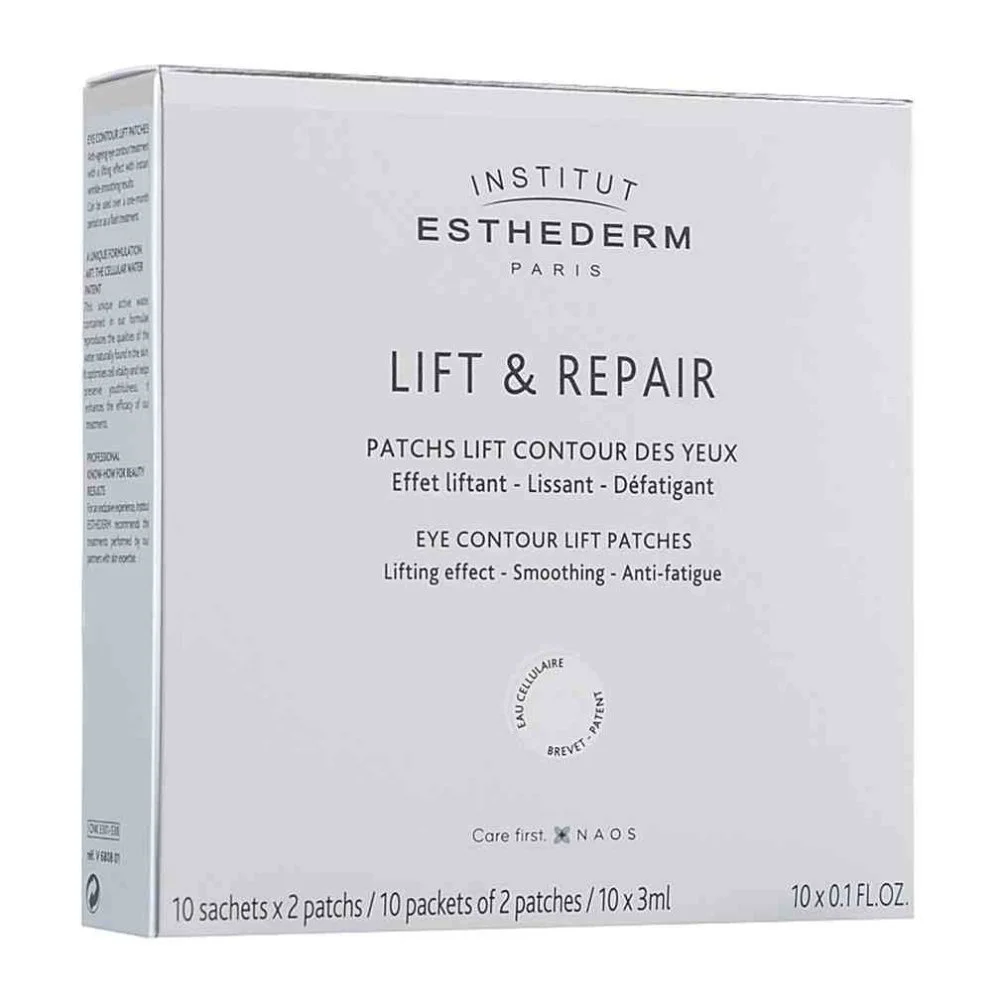 Лифтинговые патчи для контура глаз