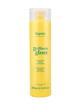 Блеск-шампунь для волос Brilliants gloss Kapous 250 мл