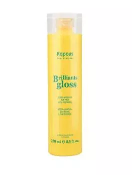 Блеск-шампунь для волос Brilliants gloss Kapous 250 мл