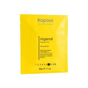 Обесцвечивающий порошок для волос с маслом арганы Kapous 30 г