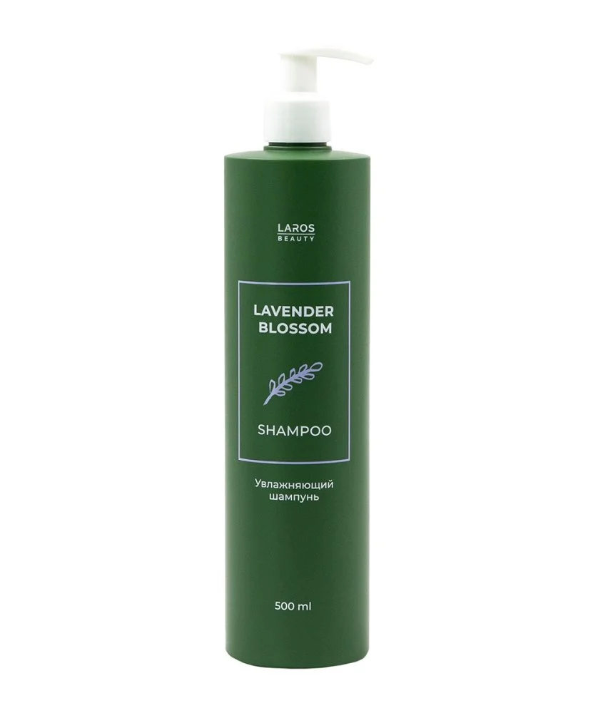 Увлажняющий шампунь Lavender Blossom Shampoo (108030, 300 мл)
