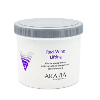 Лифтинговая альгинатная маска с экстрактом красного вина Red Wine Lifting Aravia