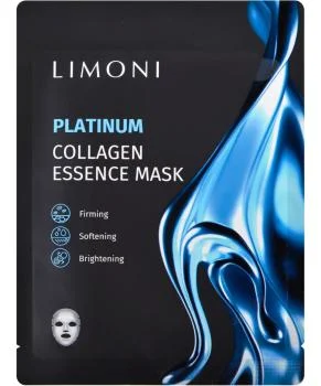 Восстанавливающая маска для лица с коллоидной платиной и коллагеном Platinum Collagen Essence Mask Limoni 23 г