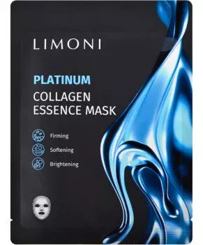Восстанавливающая маска для лица с коллоидной платиной и коллагеном Platinum Collagen Essence Mask Limoni 23 г