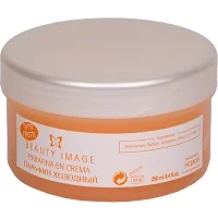 Крем – парафин холодный Тутти - Фрути Beauty Image 750 мл