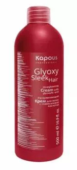 Разглаживающий шампунь с глиоксиловой кислотой GlyoxySleek Hair Kapous 500 мл