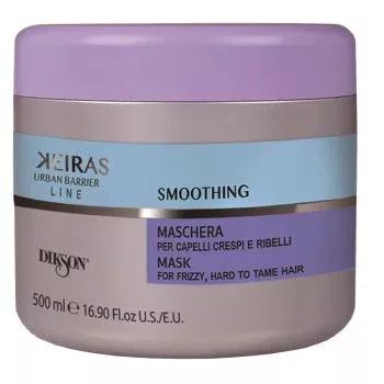 Маска для непослушных волос Mask for Frizzy and Hard to Tame Hair Dikson