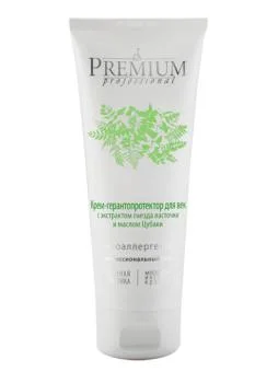 Крем-герантопротектор с экстрактом гнезда ласточки и маслом цубаки для век Premium 50 мл