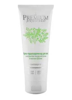 Крем-герантопротектор с экстрактом гнезда ласточки и маслом цубаки для век Premium