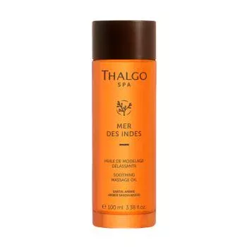 Расслабляющее масло для массажа Soothing Massage Oil Thalgo