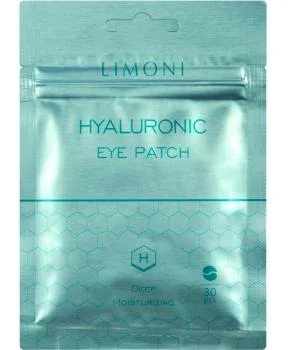 Увлажняющие патчи для век с гиалуроновой кислотой Hyaluronic Eye Patch Limoni 30 мл