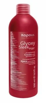 Разглаживающий шампунь с глиоксиловой кислотой GlyoxySleek Hair Kapous 500 мл