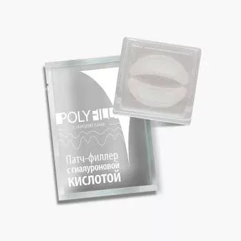 Патч-филлер с гиалуроновой кислотой Premium