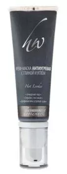 Антиугревая крем-маска с глиной и углём Premium 50 мл