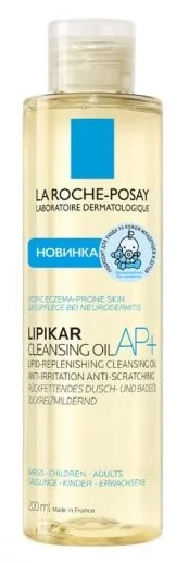 Очищающее масло Липикар АП+