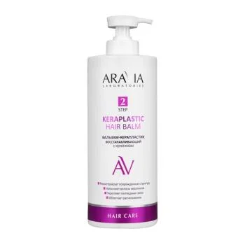 Бальзам-керапластик восстанавливающий с кератином Keraplastic Hair Balm Aravia 1000 мл