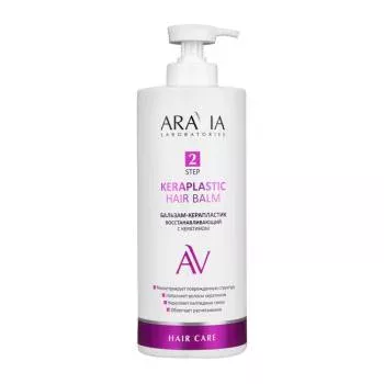 Бальзам-керапластик восстанавливающий с кератином Keraplastic Hair Balm Aravia 1000 мл