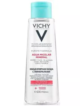 Мицеллярная вода с минералами для чувствительной кожи Vichy