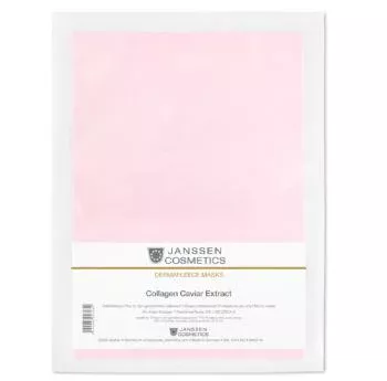 Коллаген с экстрактом икры Collagen Caviar Extract Janssen Cosmetics 1 шт