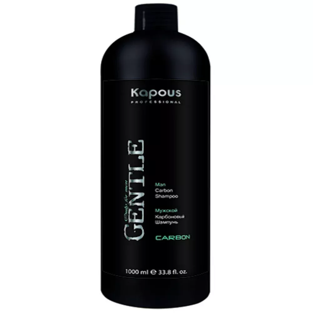 Мужской карбоновый шампунь Gentlemen (2481, 250 мл)