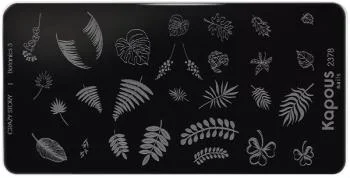 Пластина для стемпинга «Crazy story» Kapous