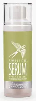 Сыворотка супер-лифтинг с экстрактом гнезда ласточки Swallow Serum Premium 30 мл