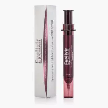 Крем для век с эффектом сияния Perfector Premium 15 мл