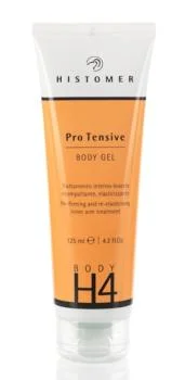 Лифтинг-гель для деликатных зон H4 Pro Tensive Body Gel Histomer 125 мл